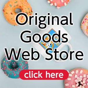 Original Goods Web Store